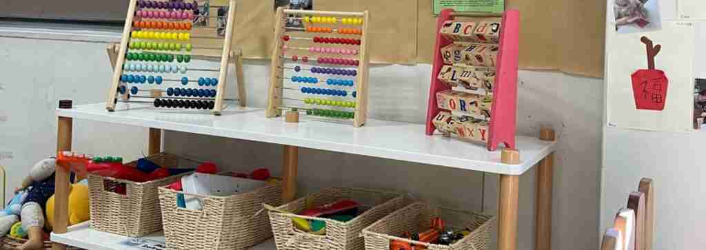 counters and alphabet blocks at our daycare near harris park